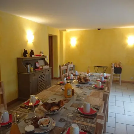 招待所 Maison D'othe Saint-Mards-en-Othe