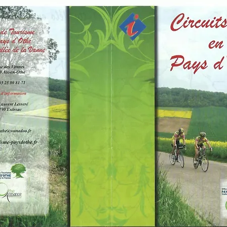 Maison D'othe 招待所